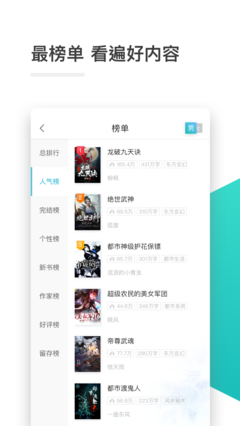 亚搏app登录